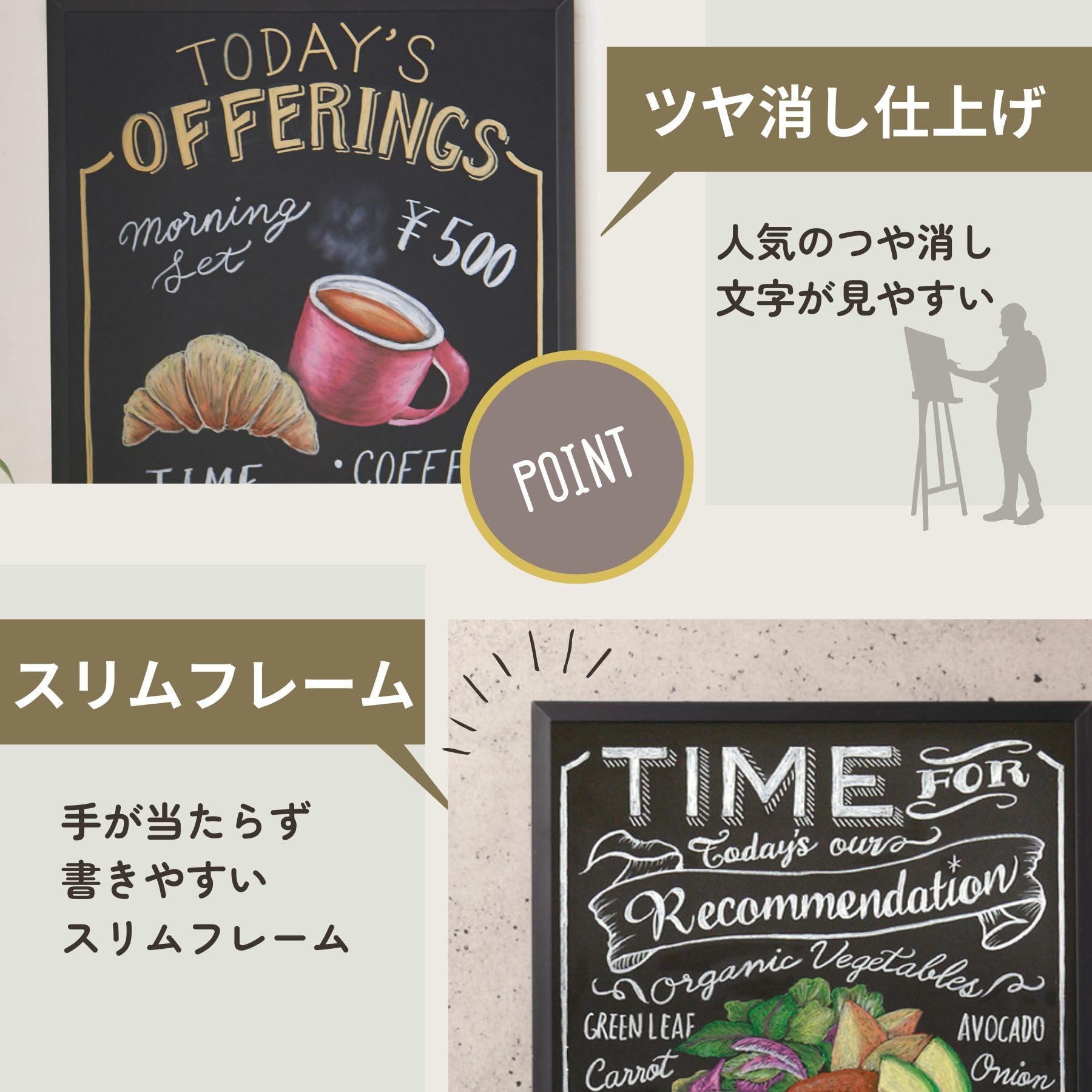 Amazon | レイメイ藤井 黒板 ブラックボード A3 LNB21 | 黒板